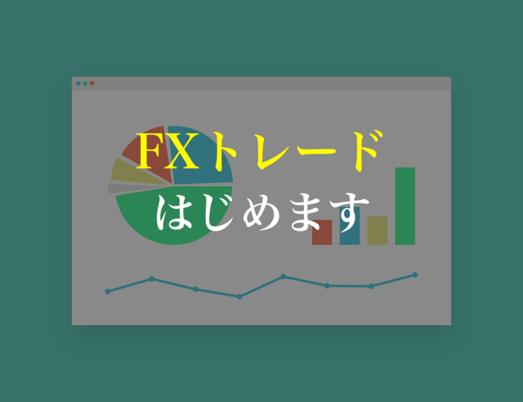 f:id:yutaka-business-t:20180313155200p:plain