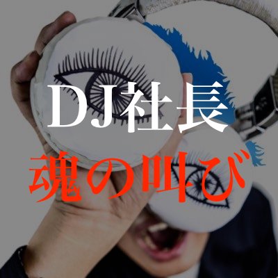 f:id:yutaka-business-t:20180407195110j:plain