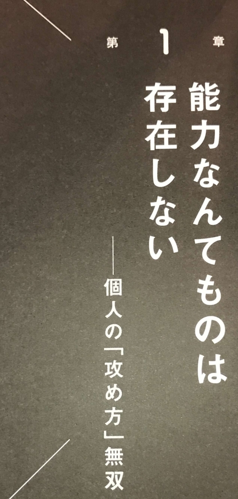 f:id:yutaka-business-t:20180414114630j:plain f:id:yutaka-business-t:20180414114630j:plain