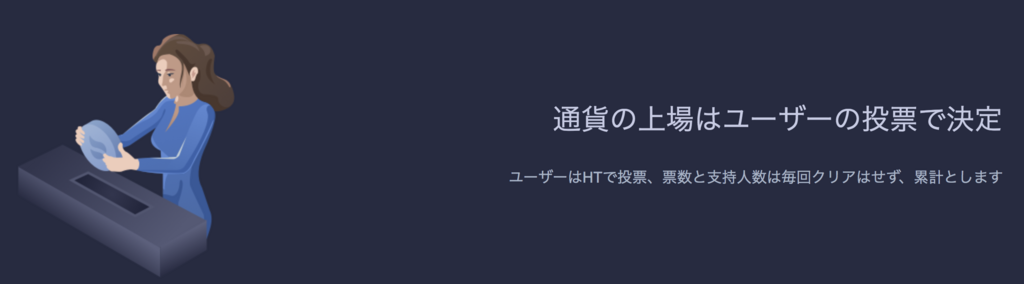 f:id:yutaka-business-t:20180415102352p:plain