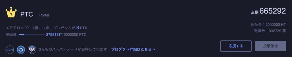f:id:yutaka-business-t:20180415103107p:plain f:id:yutaka-business-t:20180415103107p:plain