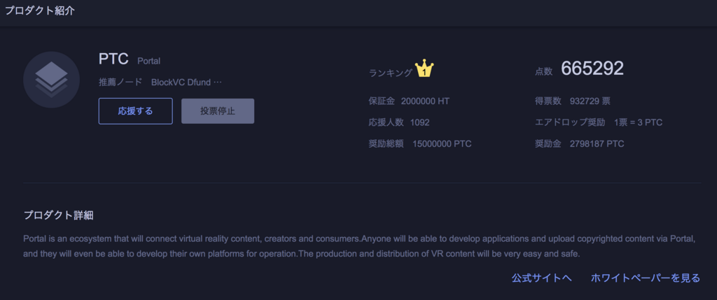f:id:yutaka-business-t:20180415105924p:plain f:id:yutaka-business-t:20180415105924p:plain