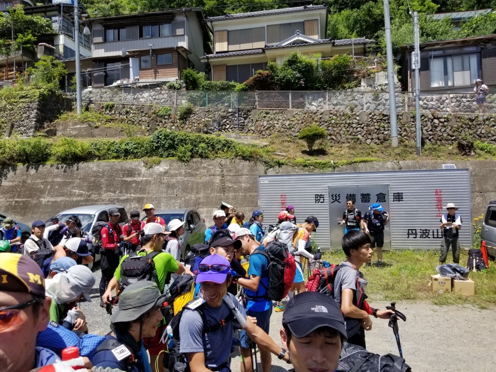 f:id:yutaka-iga:20170827163146j:plain f:id:yutaka-iga:20170827163146j:plain
