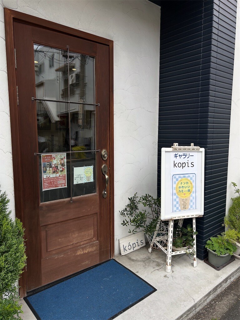 f:id:yutaka-y:20251013135356j:image f:id:yutaka-y:20251013135356j:image
