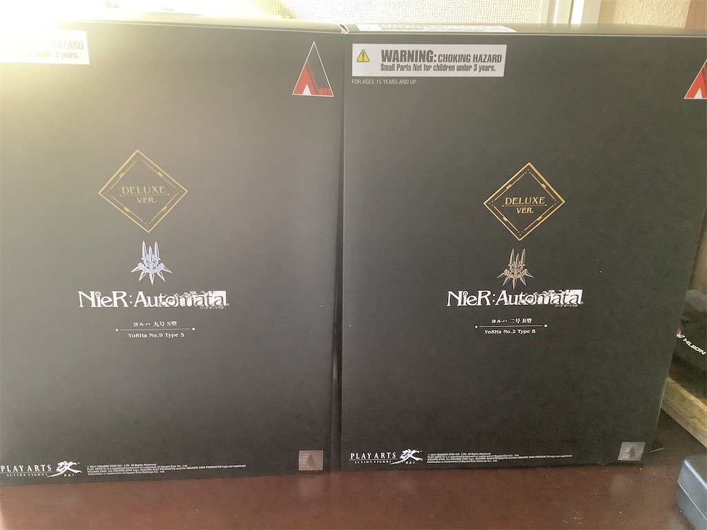 f:id:yutaka87:20220308134921j:image f:id:yutaka87:20220308134921j:image