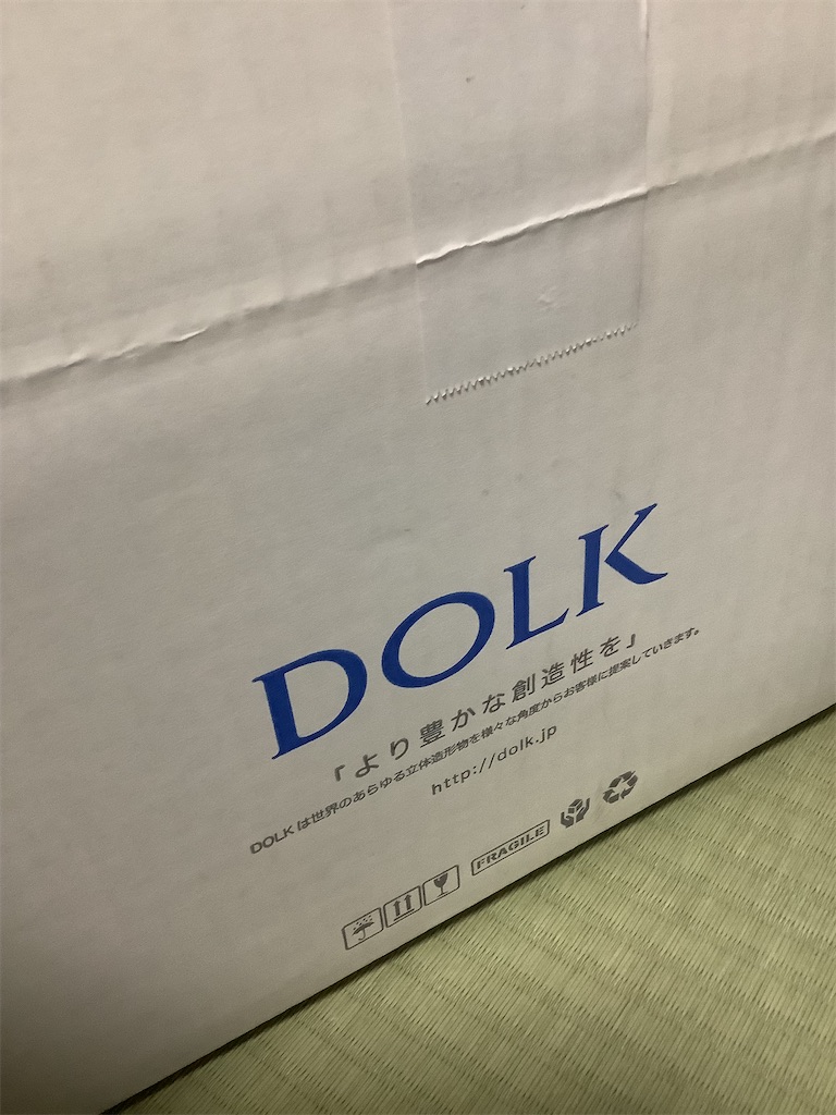 f:id:yutaka87:20220511231335j:image f:id:yutaka87:20220511231335j:image