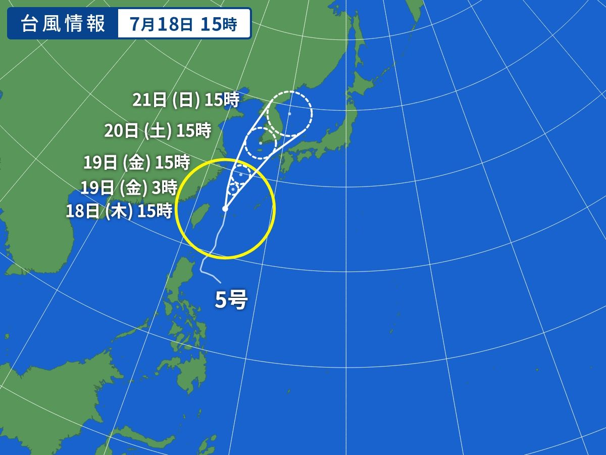 f:id:yutakakingyo:20190718172652j:plain f:id:yutakakingyo:20190718172652j:plain