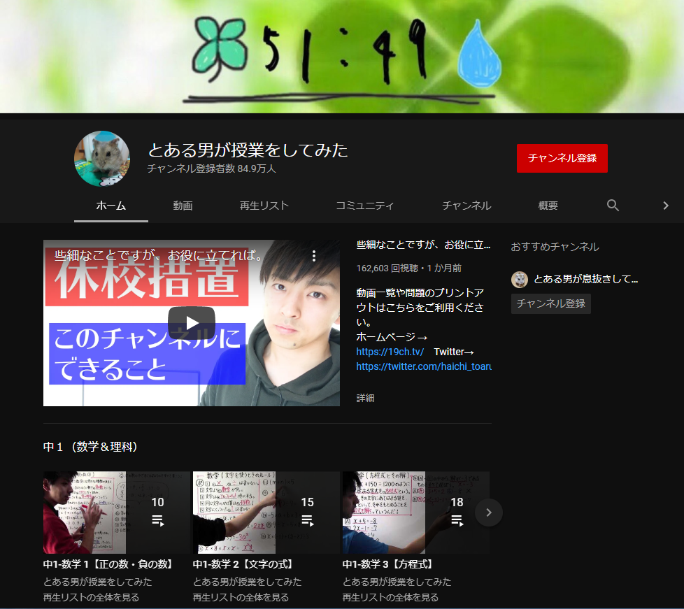 f:id:yutakalog:20200414111859p:plain f:id:yutakalog:20200414111859p:plain