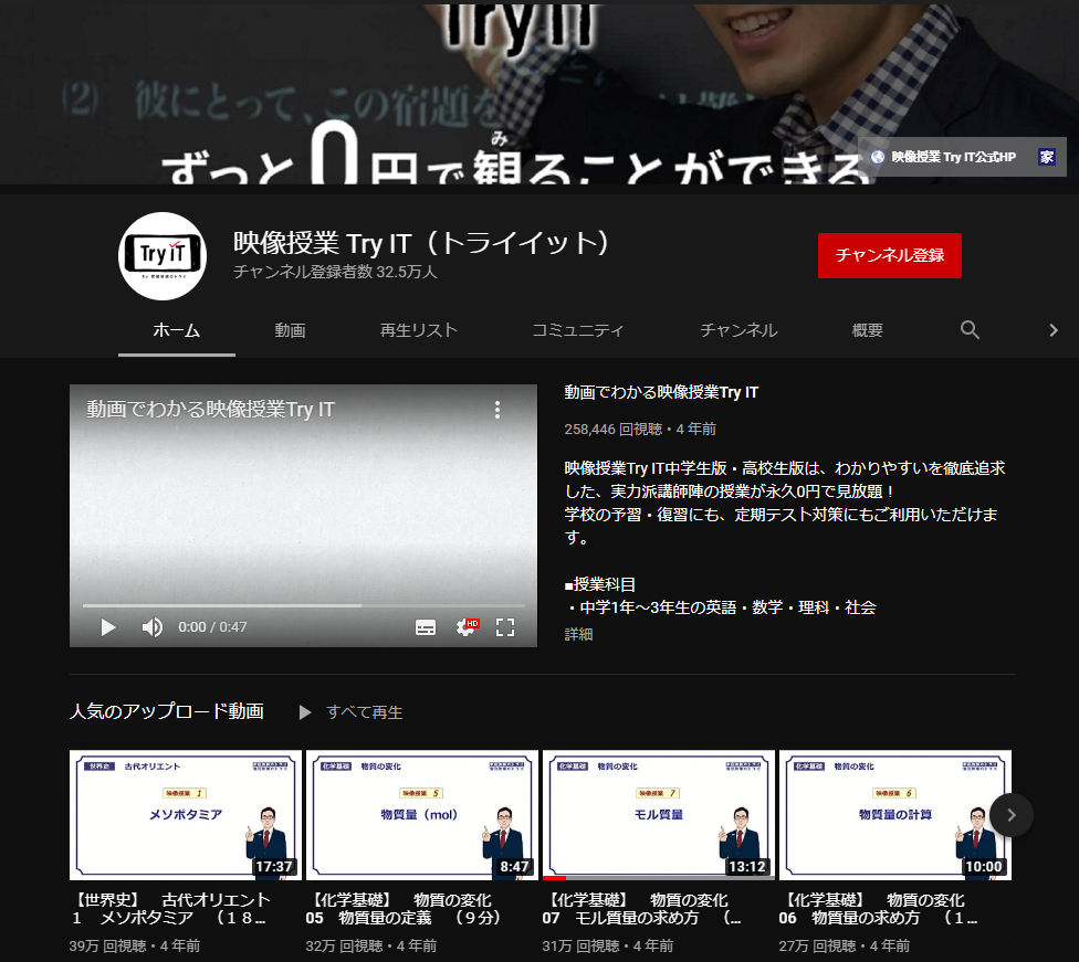 f:id:yutakalog:20200414112909p:plain f:id:yutakalog:20200414112909p:plain