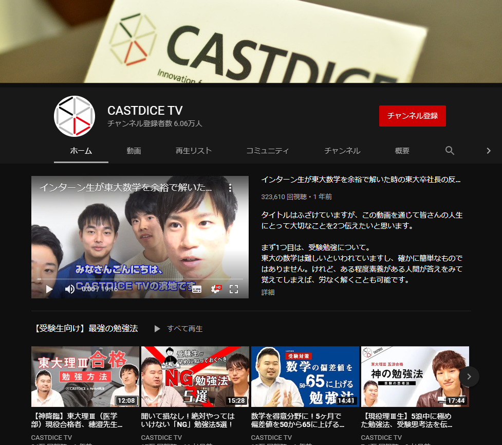 f:id:yutakalog:20200414113719p:plain f:id:yutakalog:20200414113719p:plain