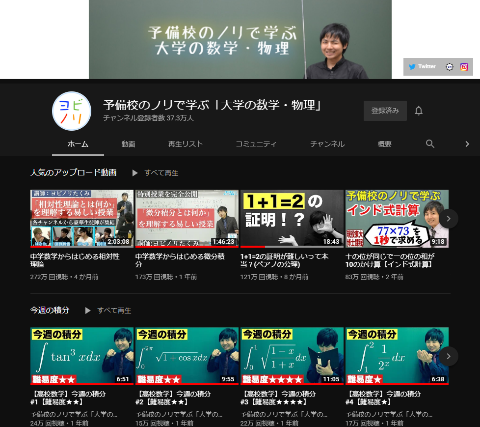 f:id:yutakalog:20200414114548p:plain f:id:yutakalog:20200414114548p:plain