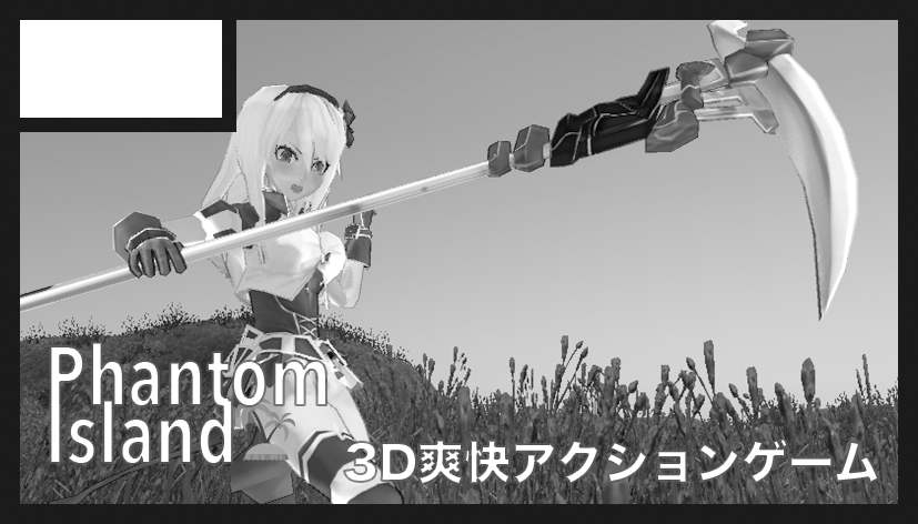 f:id:yutakaseda3216:20160830095148p:plain f:id:yutakaseda3216:20160830095148p:plain