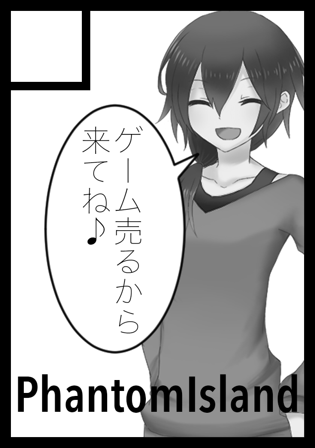 f:id:yutakaseda3216:20160830095339p:plain f:id:yutakaseda3216:20160830095339p:plain