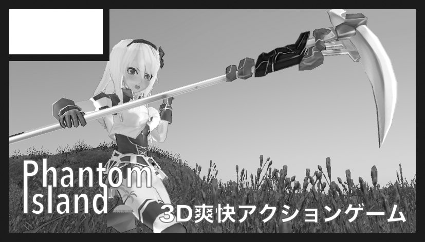 f:id:yutakaseda3216:20161113205901p:plain f:id:yutakaseda3216:20161113205901p:plain