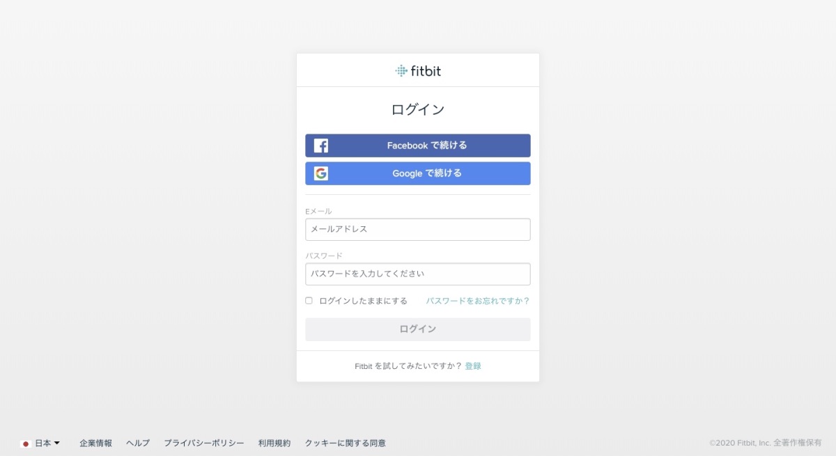 f:id:yutakata_log:20200521002226j:plain f:id:yutakata_log:20200521002226j:plain