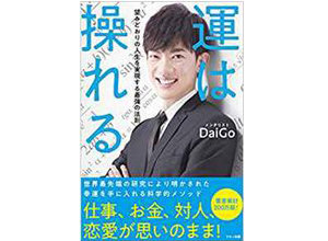 f:id:yutakaya-jazzycare:20190616195926j:plain f:id:yutakaya-jazzycare:20190616195926j:plain