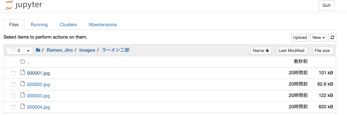 f:id:yutakikuchi:20190707081659p:plain:w600 f:id:yutakikuchi:20190707081659p:plain:w600
