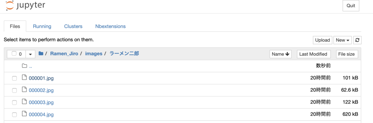 f:id:yutakikuchi:20190707081659p:plain:w600