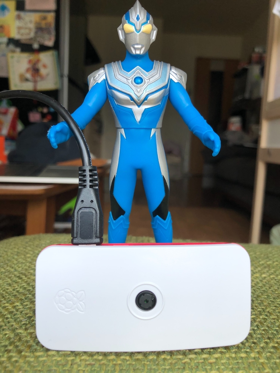 f:id:yutakikuchi:20190825135616j:plain:w500