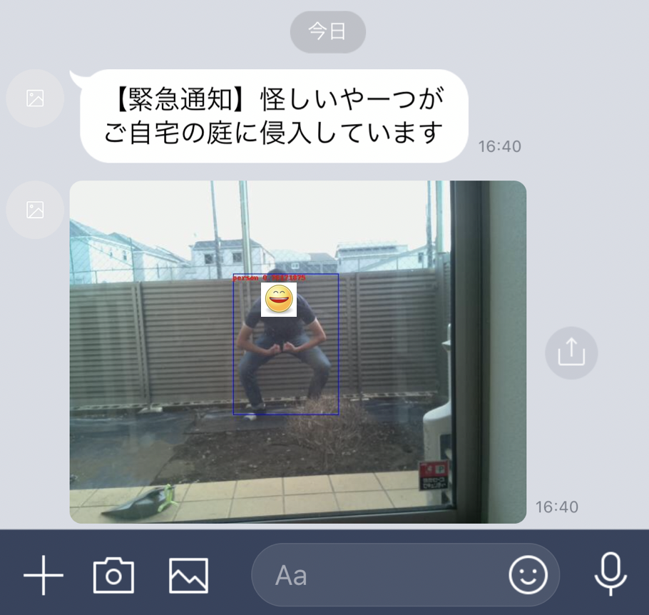 f:id:yutakikuchi:20190927081234p:plain:w250 f:id:yutakikuchi:20190927081234p:plain:w250