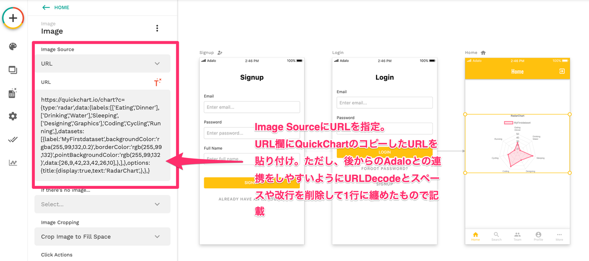 f:id:yutakikuchi:20210925144910p:plain:w700