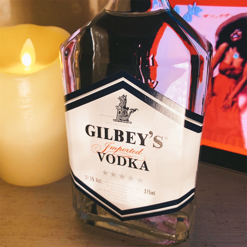 f:id:yutam717:20200703205307j:plain