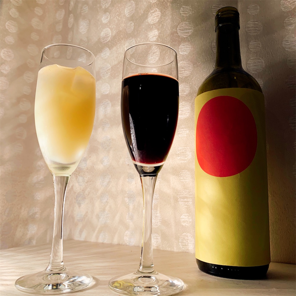 f:id:yutam717:20200724141452j:plain