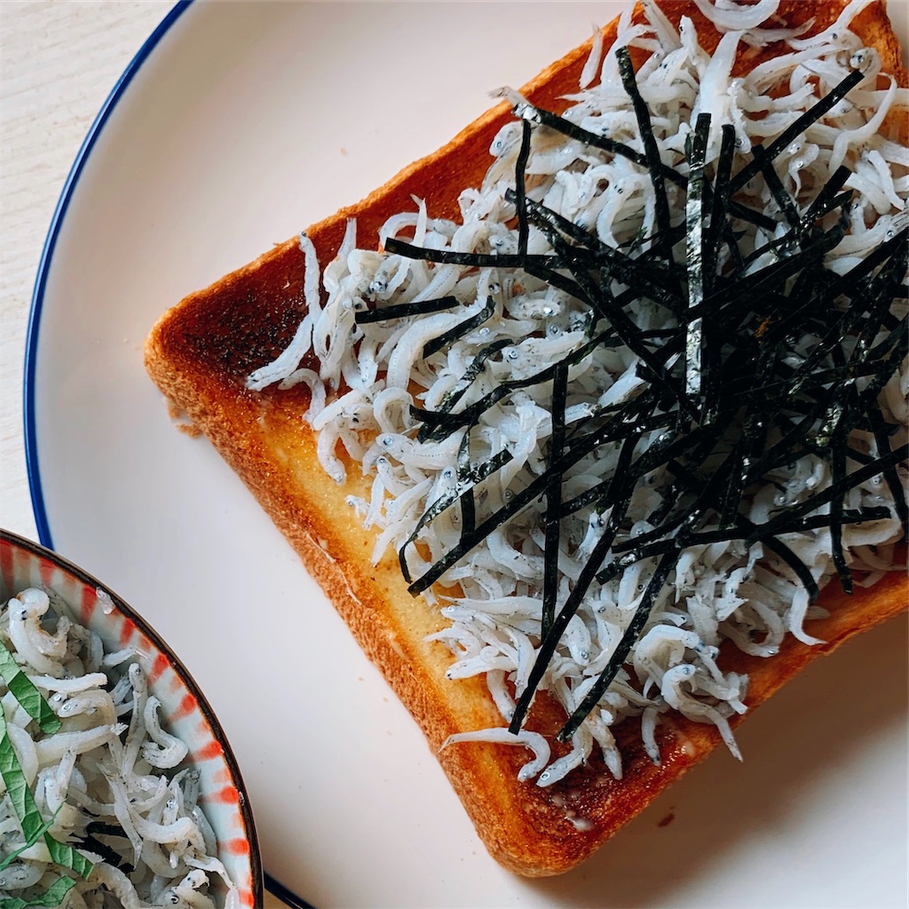 f:id:yutam717:20201012092244j:image