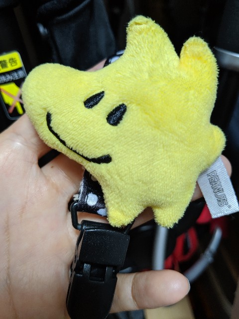 f:id:yutan1986:20190810102135j:image