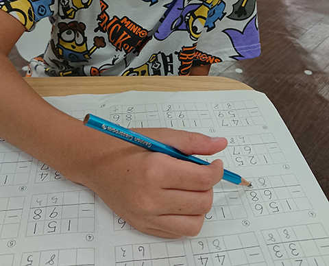 f:id:yutan1ban:20191017102001j:plain