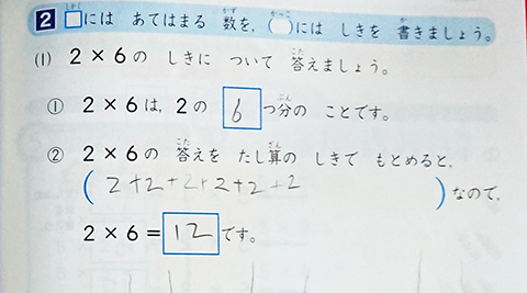 f:id:yutan1ban:20191017155046j:plain