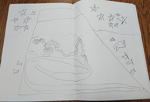 f:id:yutan1ban:20191217100523j:plain