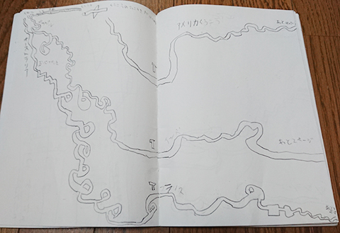 f:id:yutan1ban:20191217102046j:plain