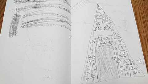 f:id:yutan1ban:20191217112106j:plain