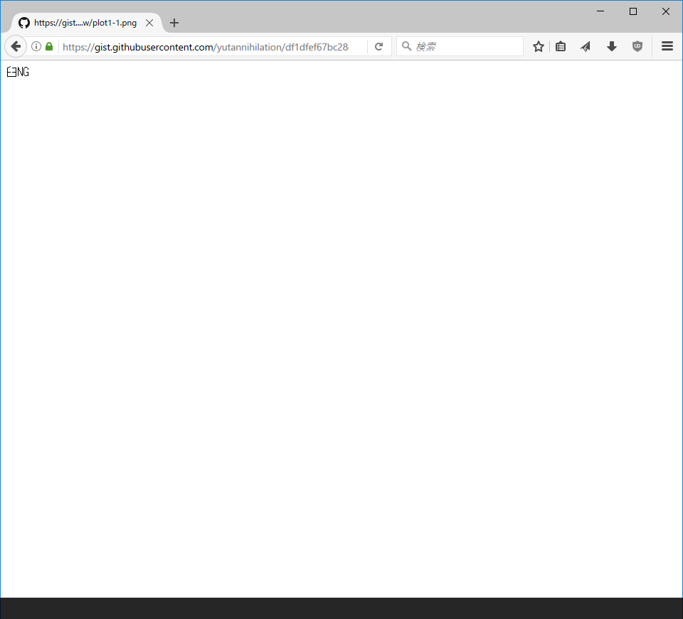 f:id:yutannihilation:20170214234420p:plain:w450