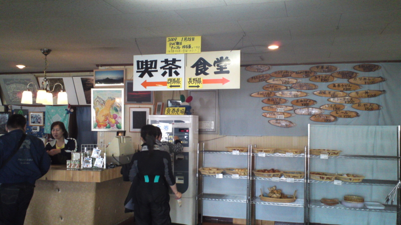f:id:yutanty:20110430130140j:image