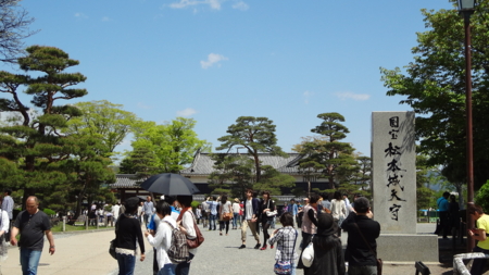 f:id:yutanty:20120505102542j:image:w360 f:id:yutanty:20120505102542j:image:w360
