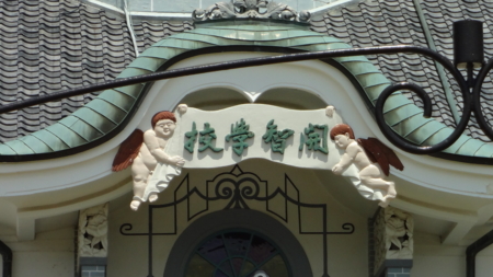 f:id:yutanty:20120505111930j:image:w360 f:id:yutanty:20120505111930j:image:w360