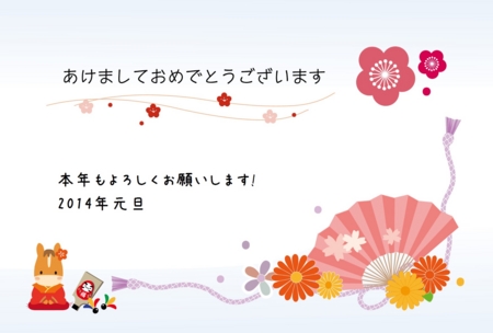 f:id:yutanty:20131231235527j:image