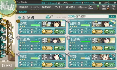 f:id:yutanty:20150125005919j:image