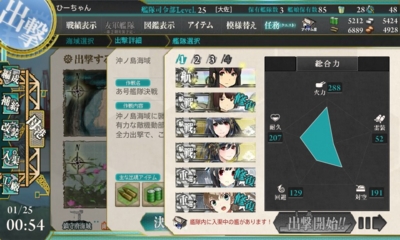 f:id:yutanty:20150125010718j:image