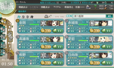 f:id:yutanty:20150131015213j:image