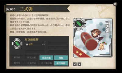 f:id:yutanty:20150411114253j:image