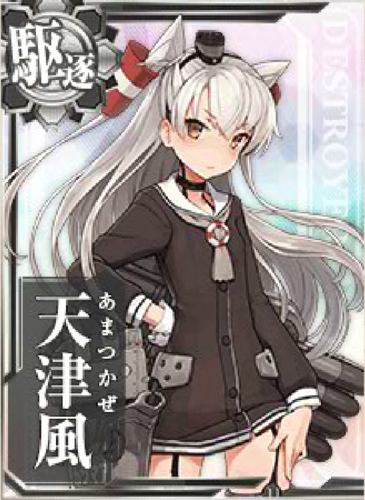 f:id:yutanty:20151208220400p:image:w100 f:id:yutanty:20151208220400p:image:w100