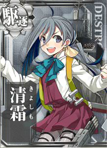 f:id:yutanty:20151208220402p:image:w100 f:id:yutanty:20151208220402p:image:w100