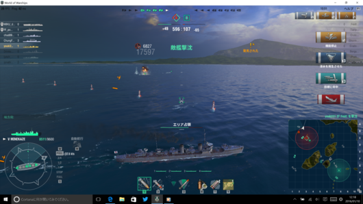f:id:yutanty:20160111215657p:image