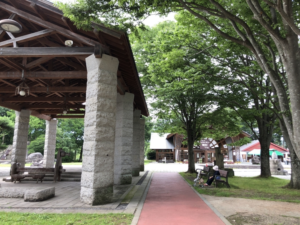 f:id:yutanty:20180713142623j:plain f:id:yutanty:20180713142623j:plain