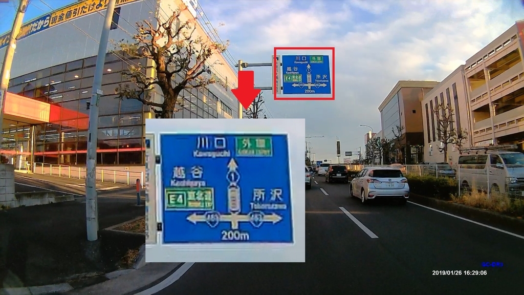 f:id:yutanty:20190201191401j:plain f:id:yutanty:20190201191401j:plain
