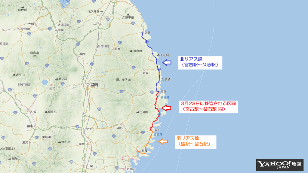 f:id:yutanty:20190201214641p:plain f:id:yutanty:20190201214641p:plain