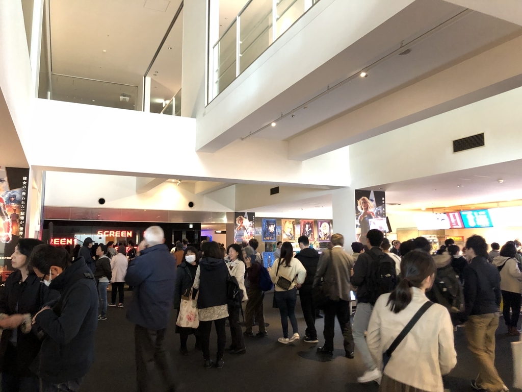 f:id:yutanty:20190315235433j:plain